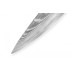 Нож Samura Damascus Шеф SD-0085, 200 мм