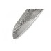 Нож SAMURA 67 DAMASCUS Сантоку, 175 мм