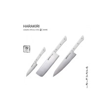 Набор из 3-х ножей Samura Harakiri овощной, накири, шеф, белая рукоять