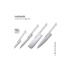 Набор из 4-х ножей Samura Harakiri овощной, для нарезки, накири, шеф