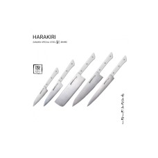 Набор из 5-ти ножей Samura Harakiri овощной, универсальный 120 мм, накири, шеф, для нарезки