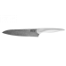 Нож Samura MOJO шеф, 200 мм, белая рукоять