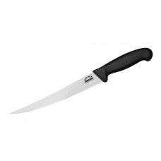Нож Samura Butcher слайсер, 223 мм